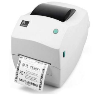 圖片2.jpg 條碼標(biāo)簽印制機(jī)怎么保養(yǎng)?